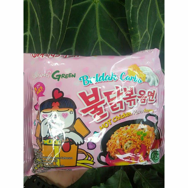 

Samyang Carbonara Samyang Cheese