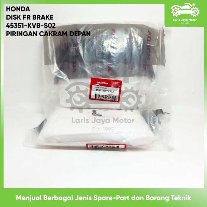 PIRINGAN CAKRAM DEPAN BEAT FI CBS, BEAT POP ESP VARIO VARIO 125 SCOOPY SOACY BEAT ESP 45351 KVB S02 