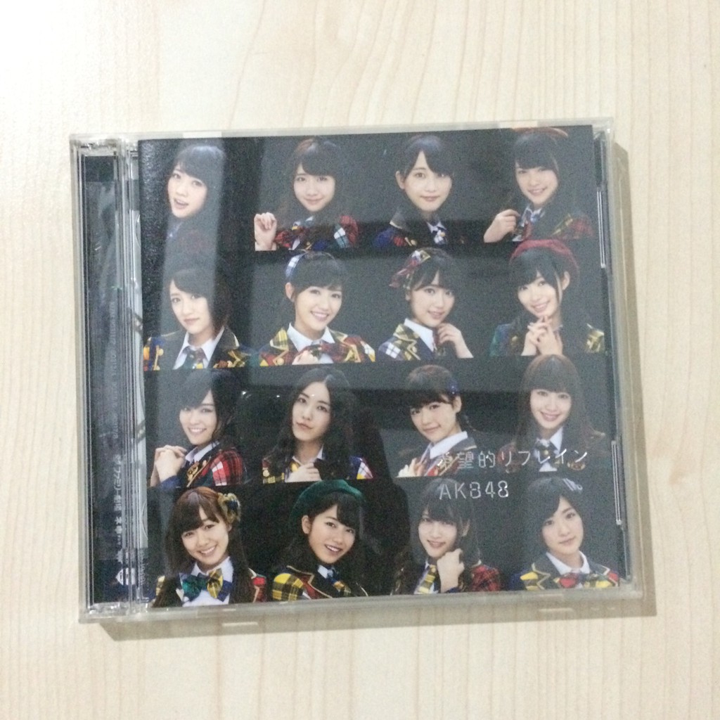 AKB48 38th Single - Kibouteki Refrain