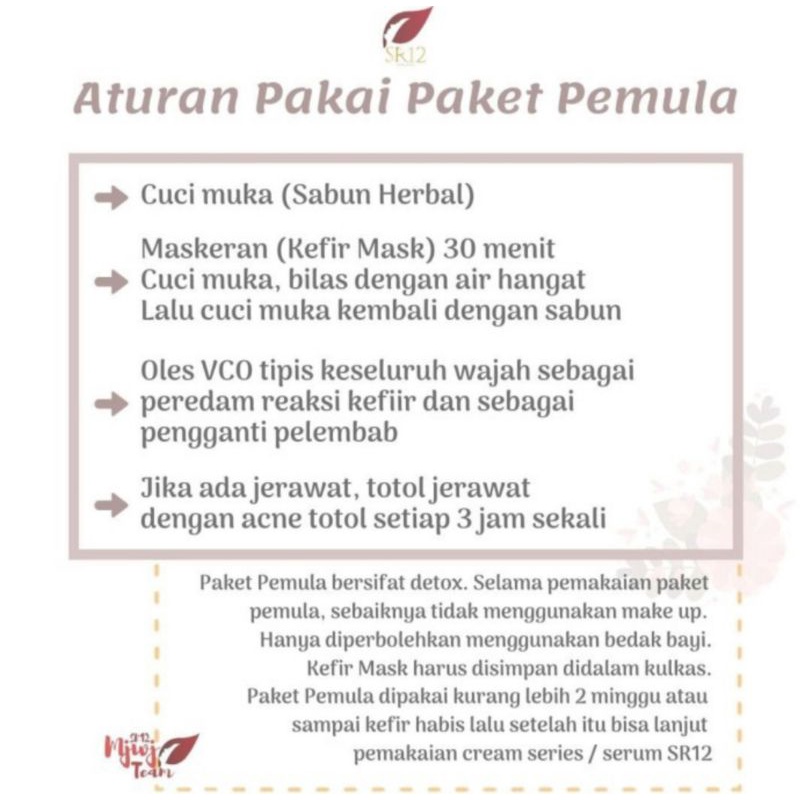 PAKET PEMULA SR12 SKINCARE HERBAL PAKET GLOWING KHUSUS RICE SOAP BAR KULIT BERMINYAK DAN BERJERAWAT