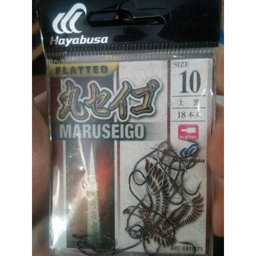 KAIL HAYABUSA MARUSEIGO FLAT UmbudiShop