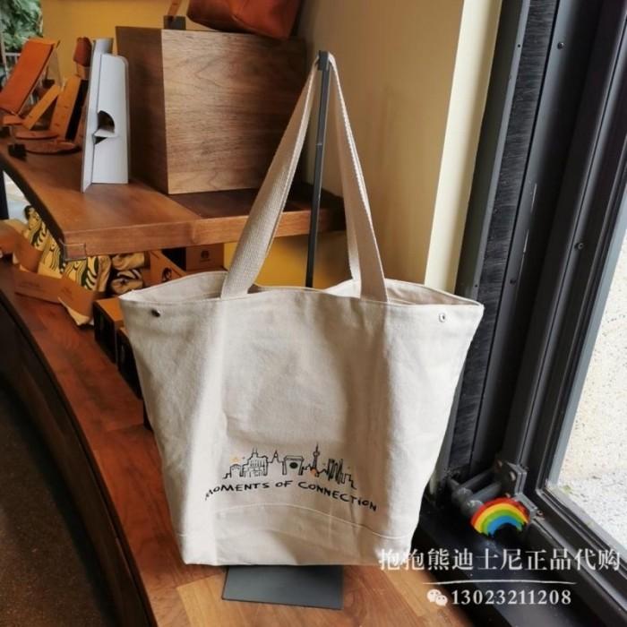 Starbucks Tote Bag/ Tas Kanvas Starbucks/ Tote Bag Jumbo / Tas Kain