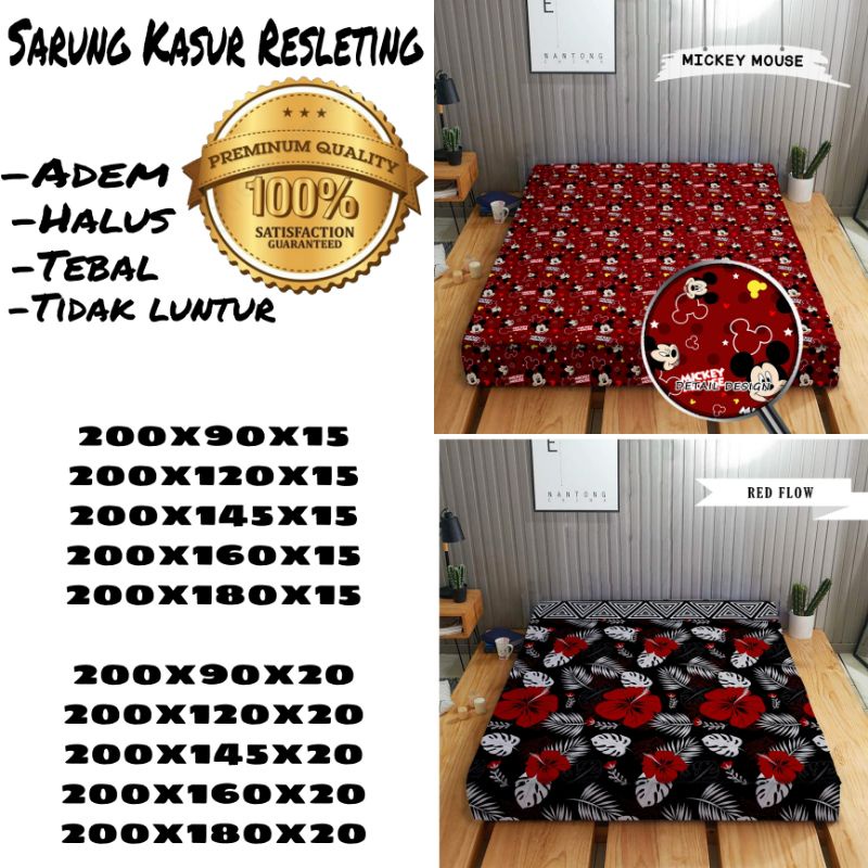 Sarung Kasur Busa Resleting/Sprei Resleting/Sarung Kasur Inoac/sarung kasur inoacmurah/sarung kasur 