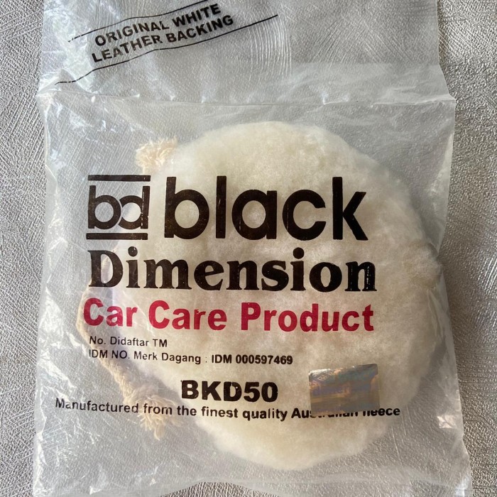 Black Dimension Wool ikat 5&quot; BKD50 - 5