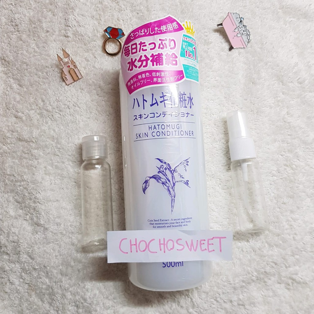 Hatomugi Skin Conditioner Toner / Hatomugi Skin Toner