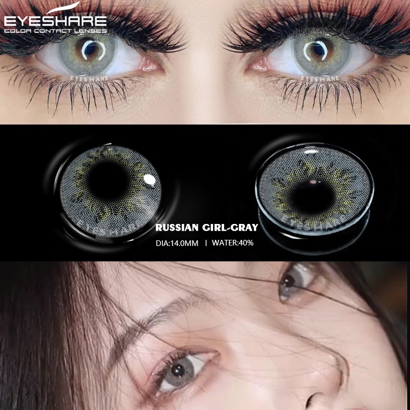 [✅COD] Sepasang Lensa kontak warna, lensa warna, diameter14.2MM, kadar air 40% soflens softlens korea aesthetic softlens minus(0.00) free lenscase lensa korean fashion style SIAM BROWN