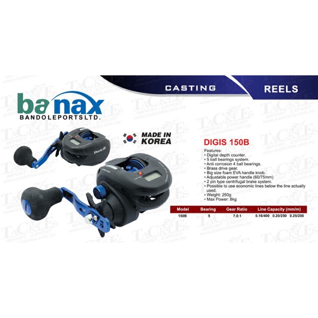Reel BC Baitcasting Banax Digis 150B, Made in Korea, Max Power 8kg, Gear Ratio 7.0:1