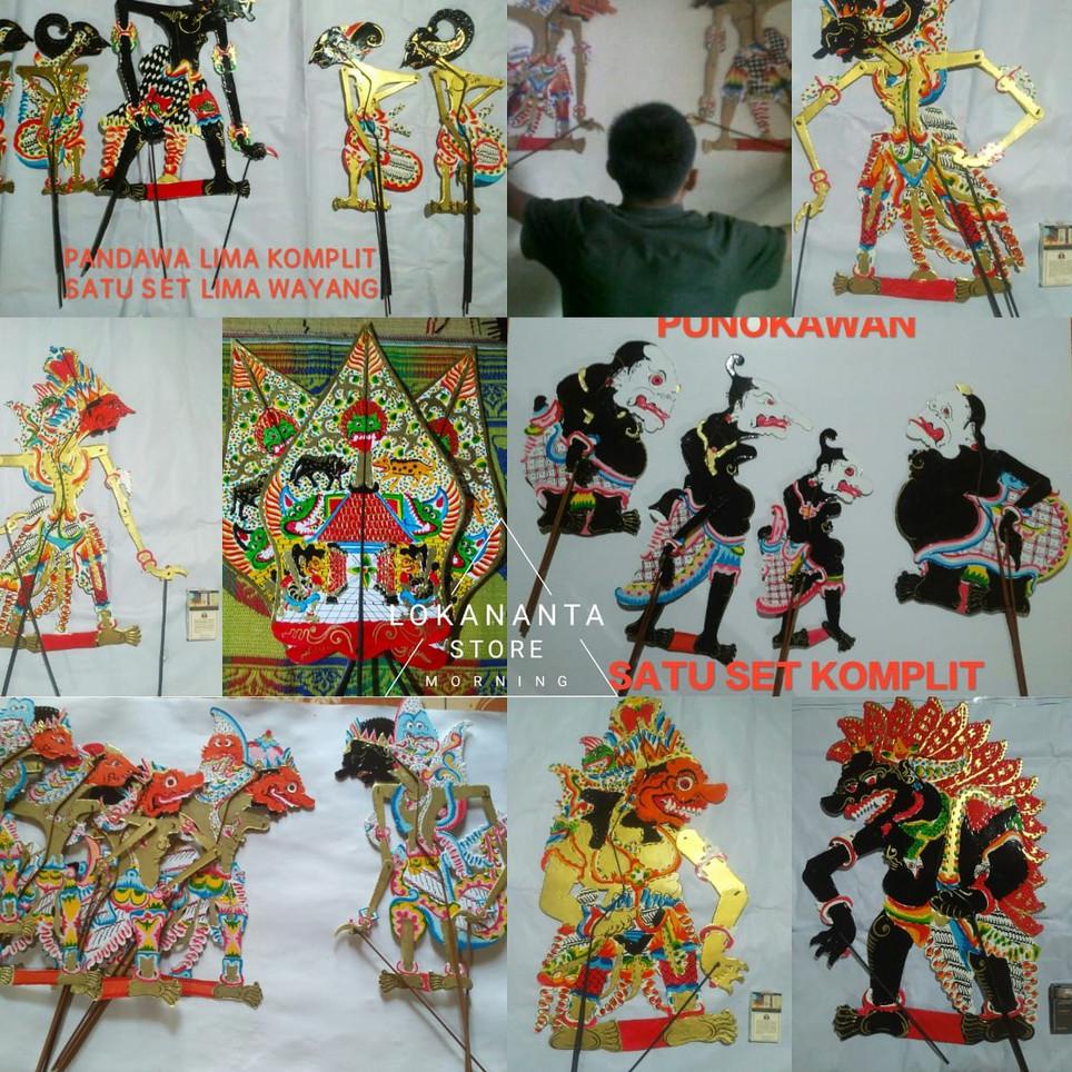 SALEE.. (BAYAR DITEMPAT) Wayang kulit kertas mainan Kumbakarna Kumbokarno