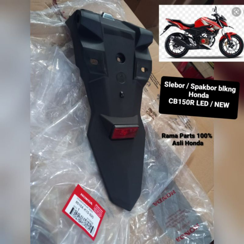 8010A - K15 - 920 SLEBOR BELAKANG CB 150R LED 2015 - 2018  ASLI ORIGINAL HONDA AHM