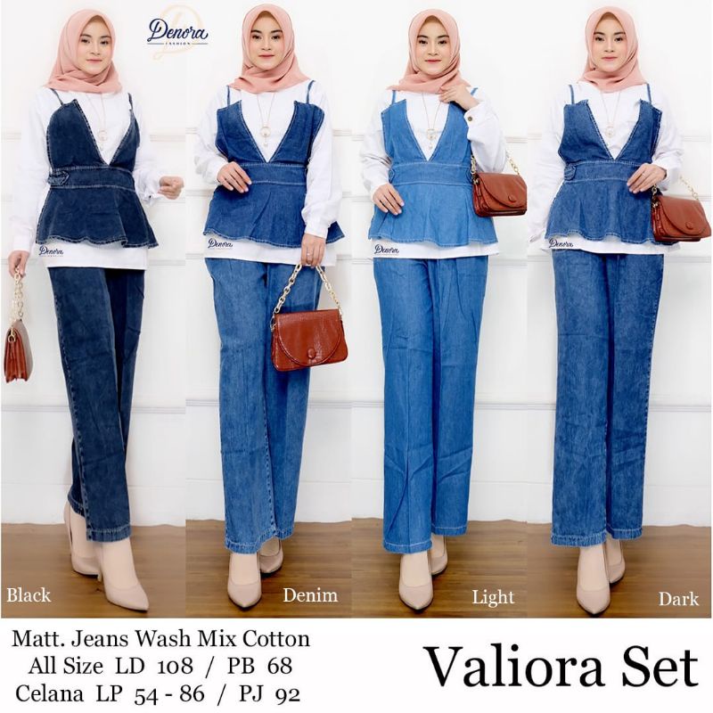 SETELAN JEANS MIX KATUN ELVIORA SET BY DENORA
