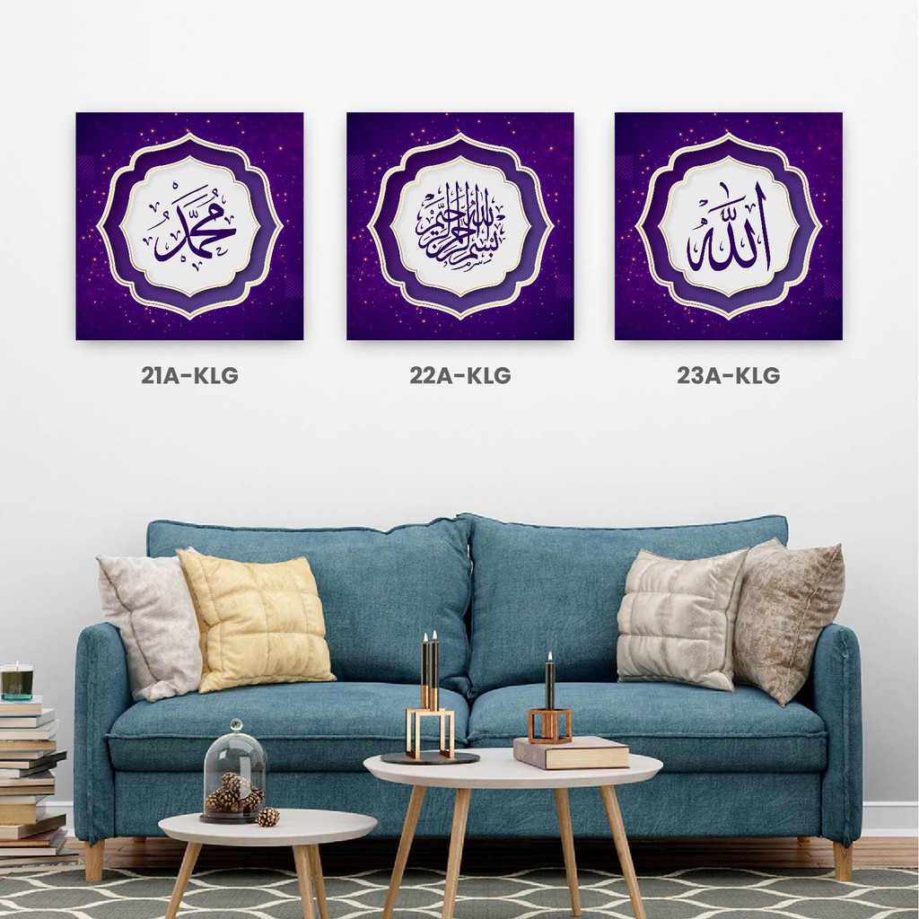 Dekorasi Dinding Hiasan Dinding Kaligrafi Dekorasi Dinding Ruang Tamu