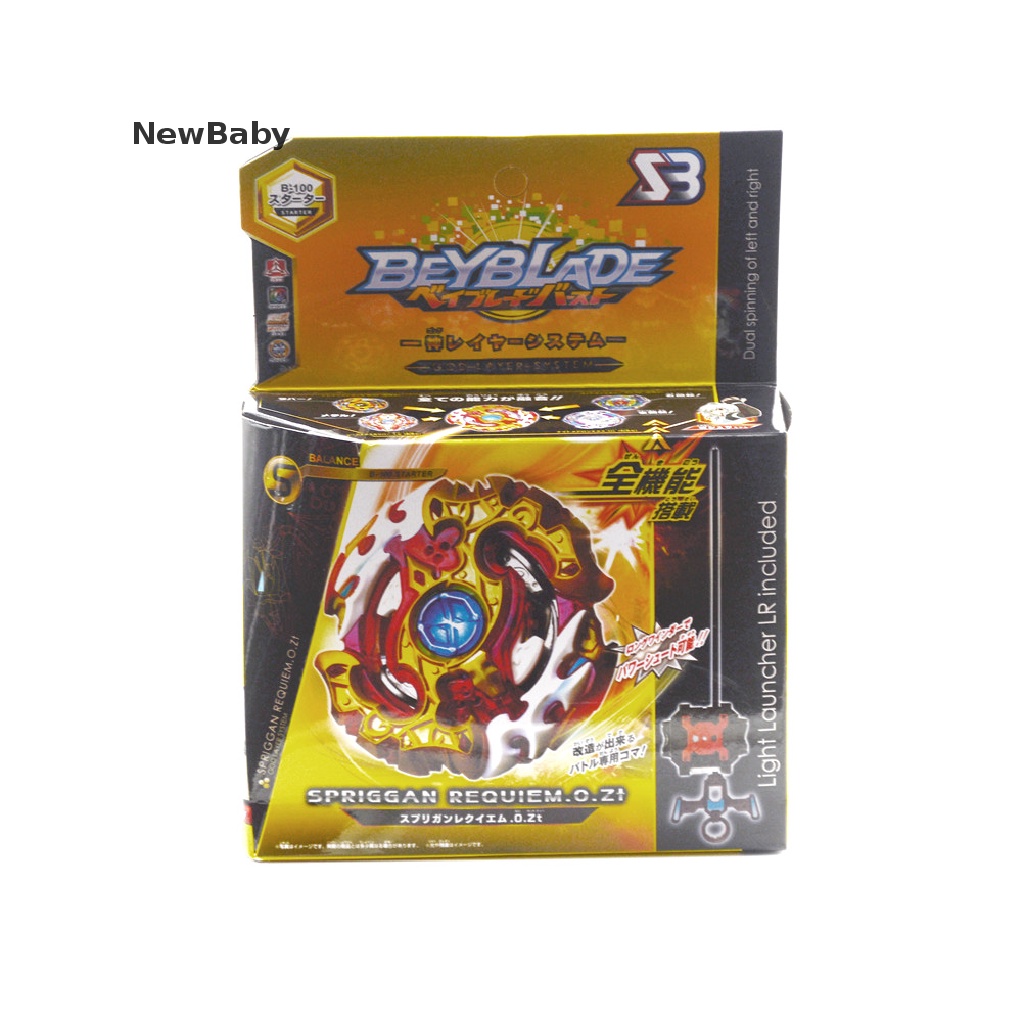 Takara TOMY 1 Set Beyblade Burst B-100 Starter Spriggan Requiem.0