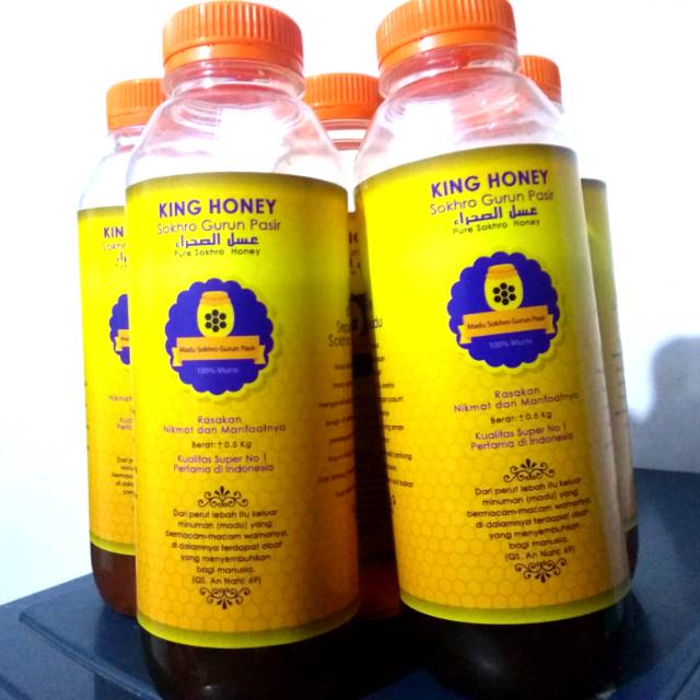 

Madu Mesir Sokhro Gurun Pasir 500gr