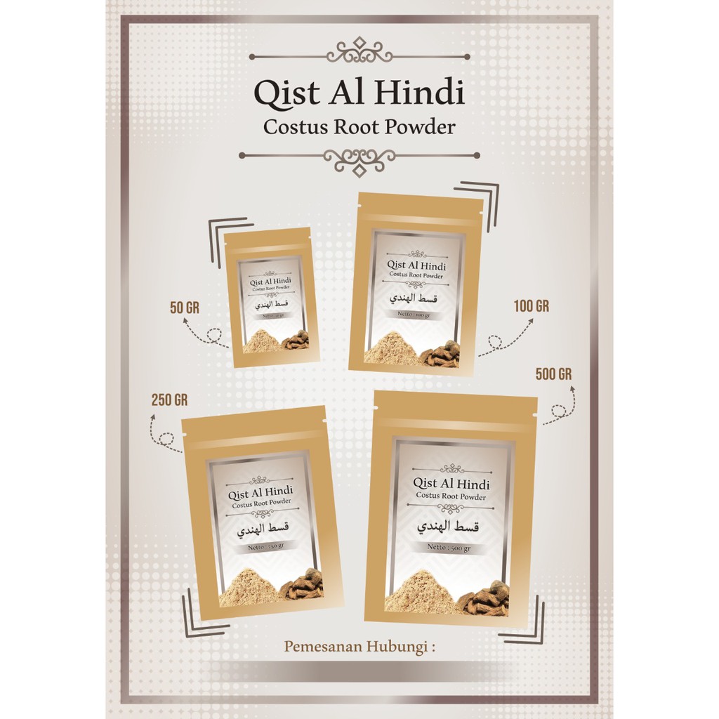 PROMO Qish Al Hindi /Qusthul Hindi /Al qust Al hindi 50 gr