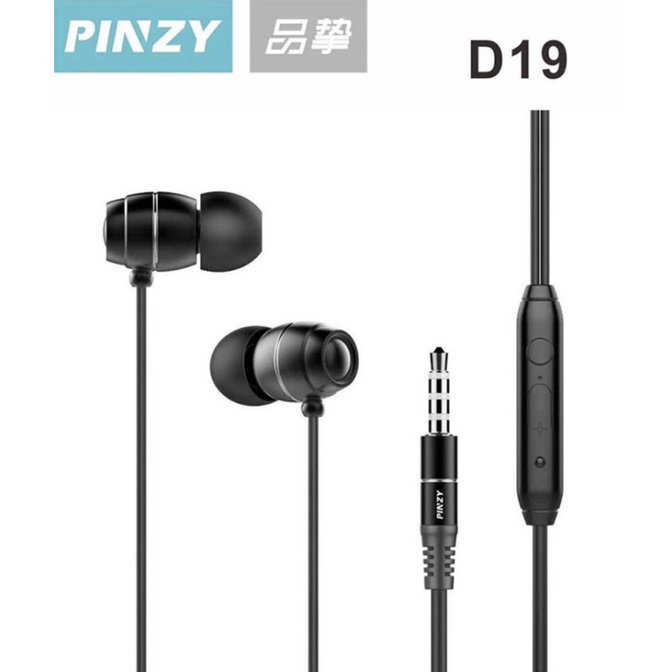 Headset D-19 - Earphone Original PINZY D19 Metal Series Colourful