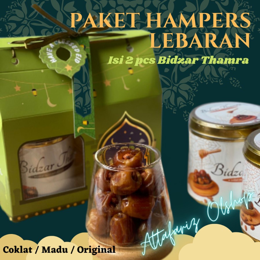 

Paket Hampers Bidzar Thamra 2pcs pilihan @500gr Edisi Lebaran