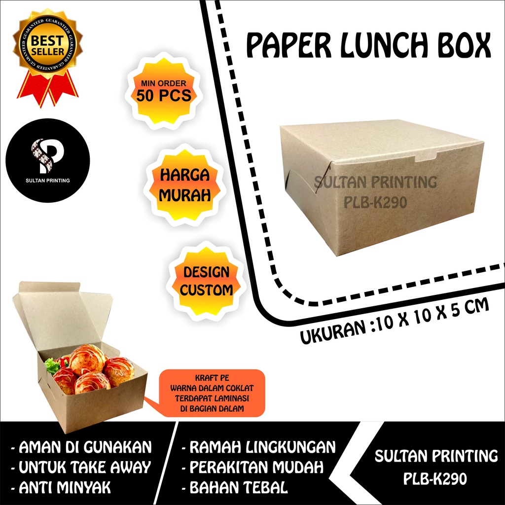 Paper Lunch Box Kraft Pe (COKLAT)  / Box Dimsum / Wadah Dimsum / Dus Takoyaki / Box Takoyaki / Kemasan Roti