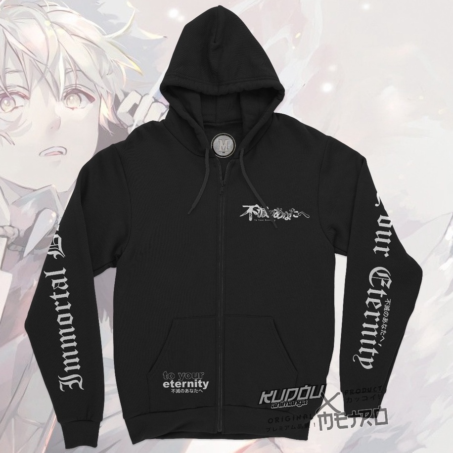 Jaket Fushi To Your Eternity Anime Manga Premium Unisex