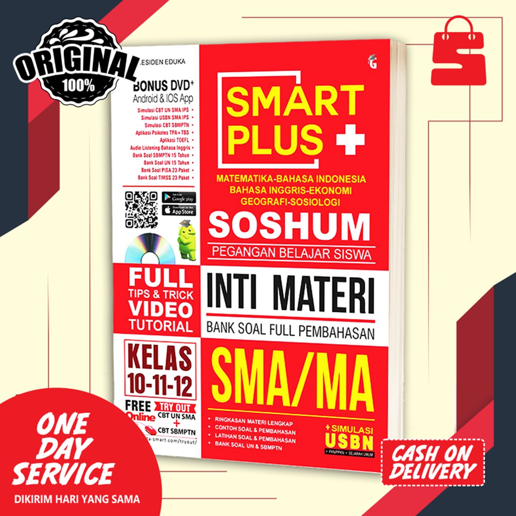 Buku Materi Soal Sma Smart Plus Sma Ma Soshum Inti Materi Bank Soal Full Pembahasan Shopee Indonesia