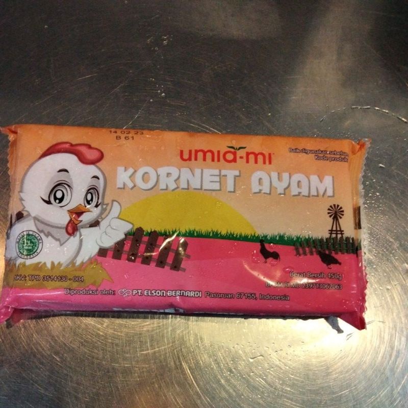 

UMIAMI KORNET AYAM 450 GRAM