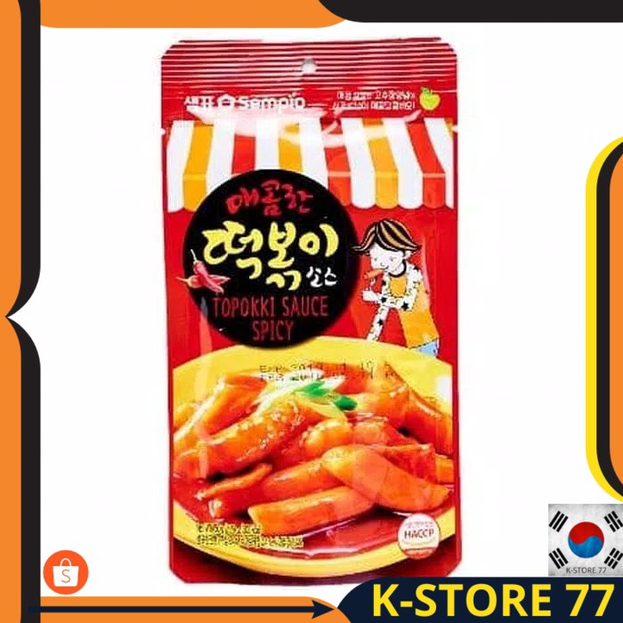 

MAKANAN KOREA/MAKANAN KOREA HALAL/SAUS KOREA SEMPIO TTEOKPOKKI SAUS PEDAS INSTAN 150 GR ORI IMPOR