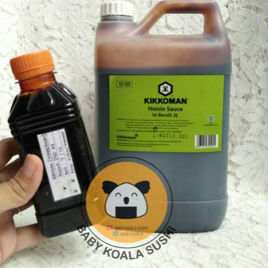 

UTS✷ KIKKOMAN Hoisin Sauce 250 ml Halal Oke Price