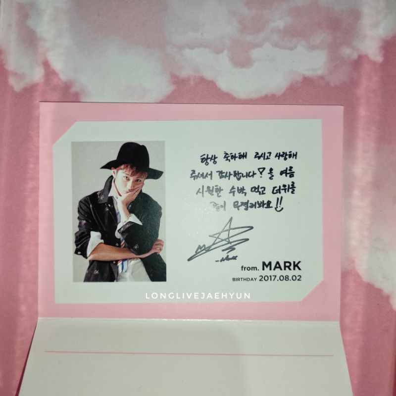 Birthday Card SUM 2017 Jaehyun Mark