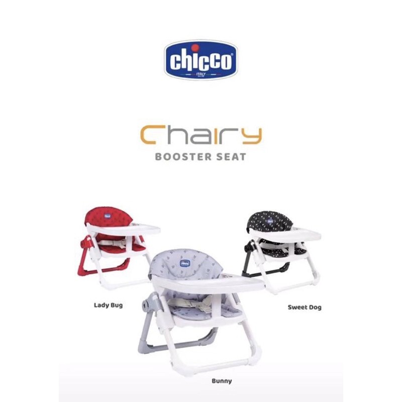 Kursi Makan Chicco /Chicco Booster Seat Chairy