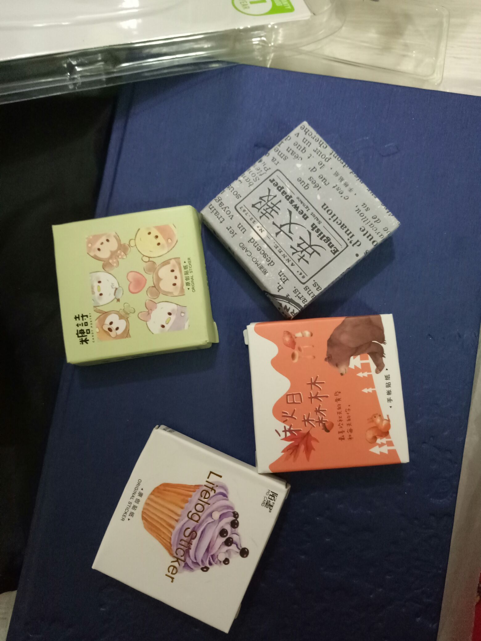 Stiker Cutie ( Isi 40 - 45 Pcs/pack )