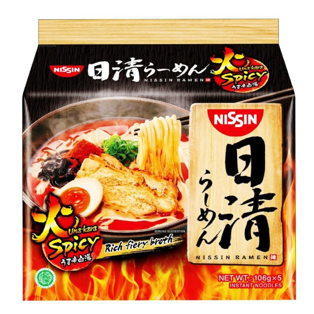 

Nissin Japanese Ramen Uma Kara Spicy Halal.1pack(5bks)