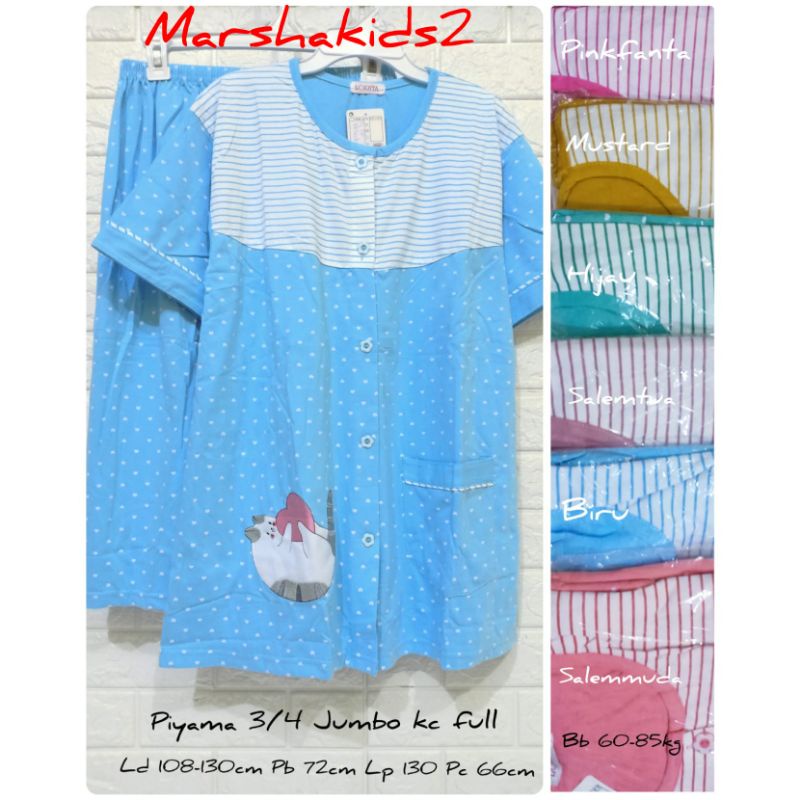 Piyama pendek jumbo Lorita by Sofie kancing full baju tidur bigsize Ld 108-130cm
