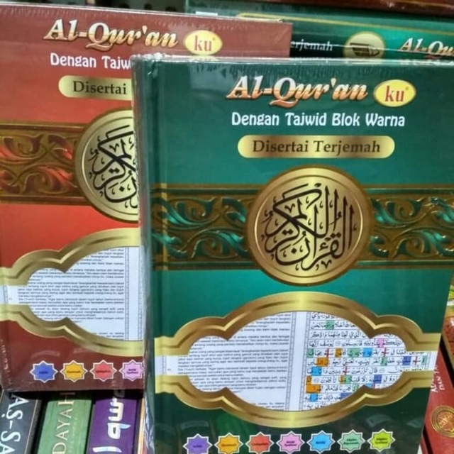 AL QURANKU dengan tawjid blok warna dan terjemahan Tanggung