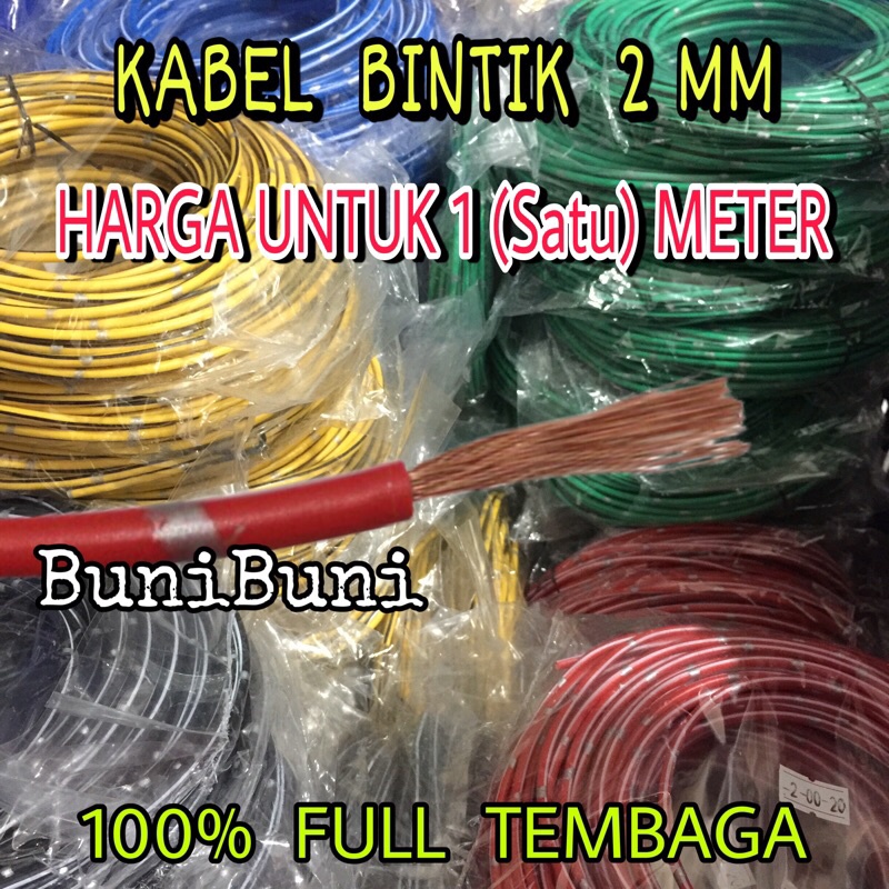 Kabel Bintik / Kabel Body 2 MM Serabut Tembaga Murni Untuk Mobil &amp; Motor (ECERAN 1 Meter)