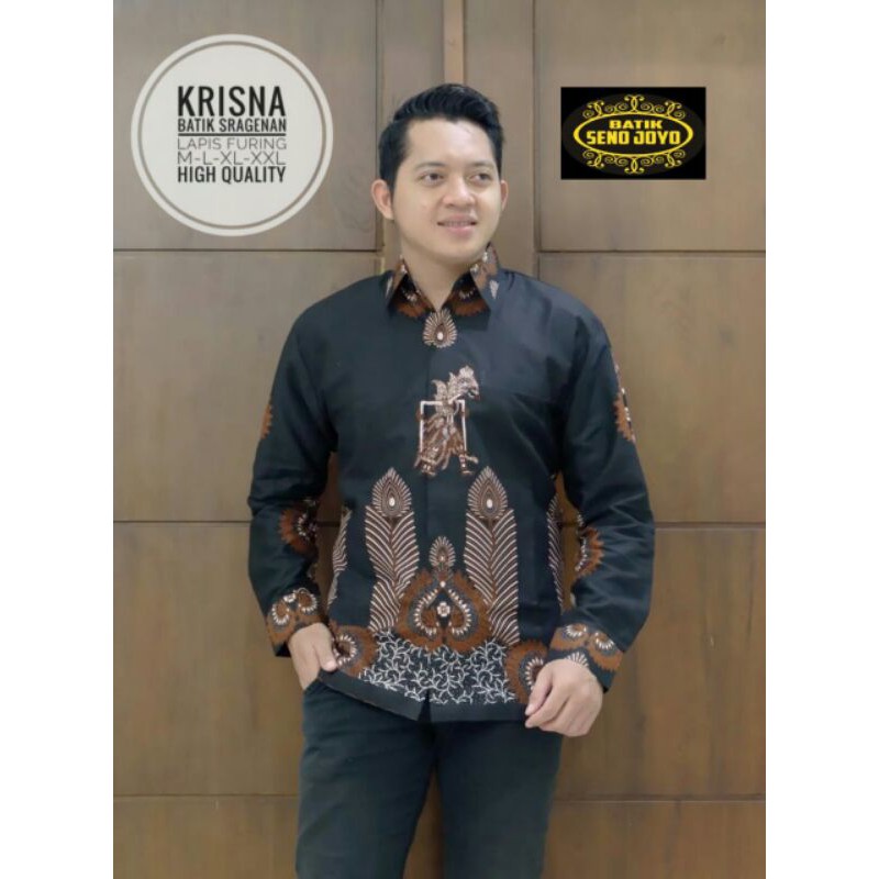 BATIK KRISNA