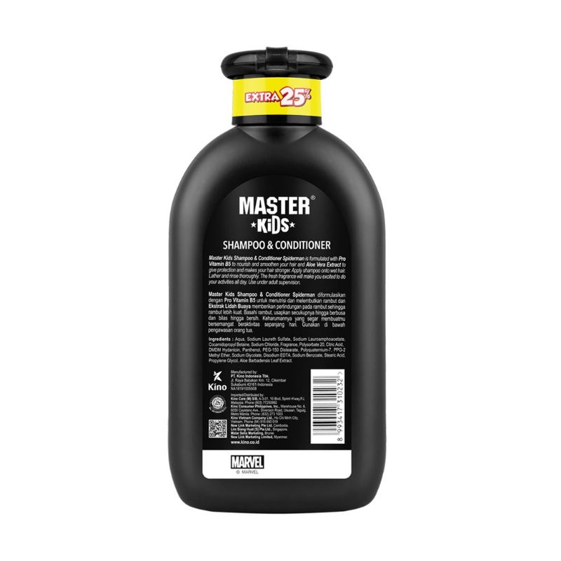 MASTER KIDS SHAMPO 150ML