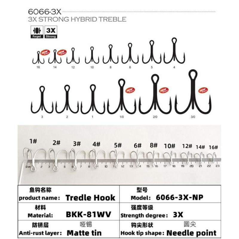 Treble Hook BKK Fangs 6066-3X-NP
