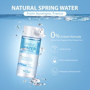 YOU Spring Water Eyes &amp; Lips Remover 80ml