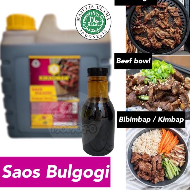 

[DISCOUNT NKC35] Kikkoman Saus Bulgogi 250 ml Saos Barbeque HALAL Korea Grill Diskon