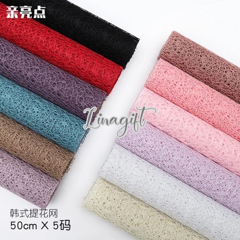 ( Yard - 50x70 ) KOREAN JACQUARD NET - POLINET MESH JARING BESAR 50 CM X 70 CM - FLOWER WRAPPING PAPER KERTAS BUNGA / FANCY / MESH JARING LABA LABA / BUKET / FLORIST