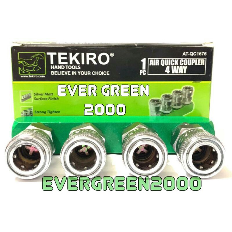 SAMBUNGAN COUPLER KOMPRESOR CABANG 4 WAY TEKIRO - for selang spiral recoil compressor air brush air 