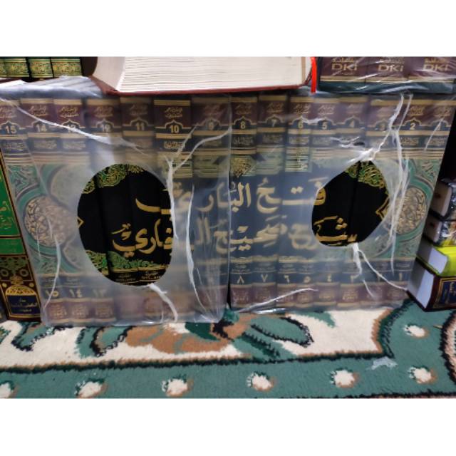 Fathul bari 15 jilid terbaik