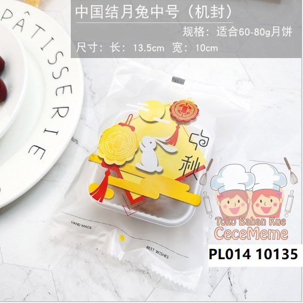 

Plastik Mooncake Kue Bulan Kemasan Cookies Nastar Mochi 75gr 80gr P14