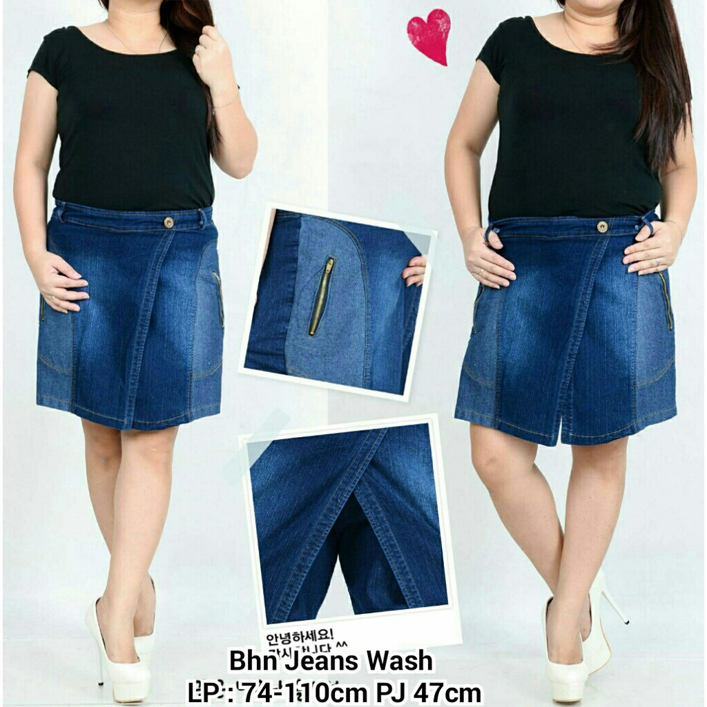 SB Collection Celana Pendek Adistia Jumbo Jeans