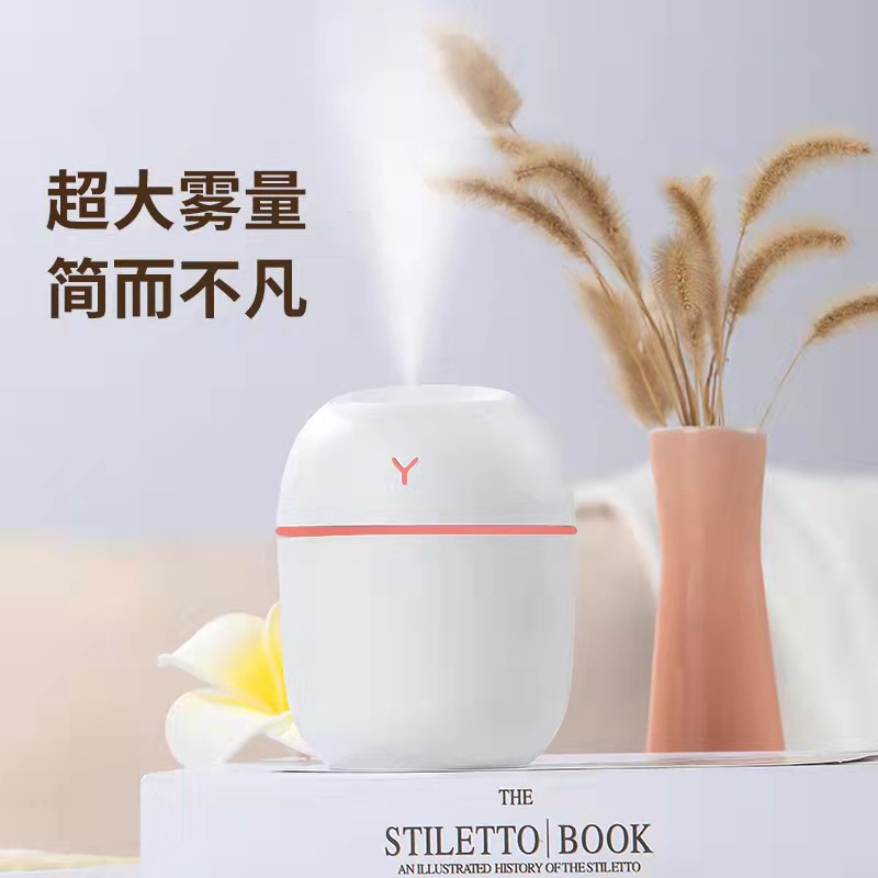 Diffuser Humidifier 220 ML - 420 ML  with 7 colour LED light -Oil Aromatherapy - Pengharum Ruangan - High quality