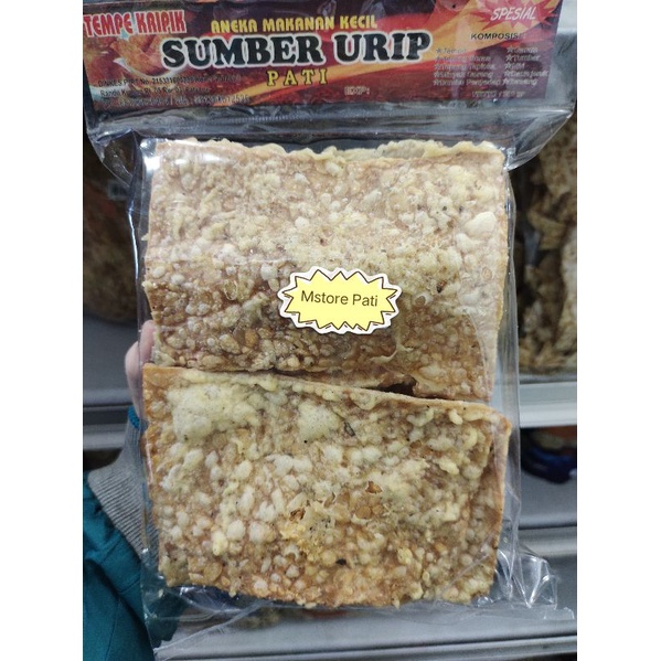 

Keripik Tempe daun jeruk spesial khas Pati