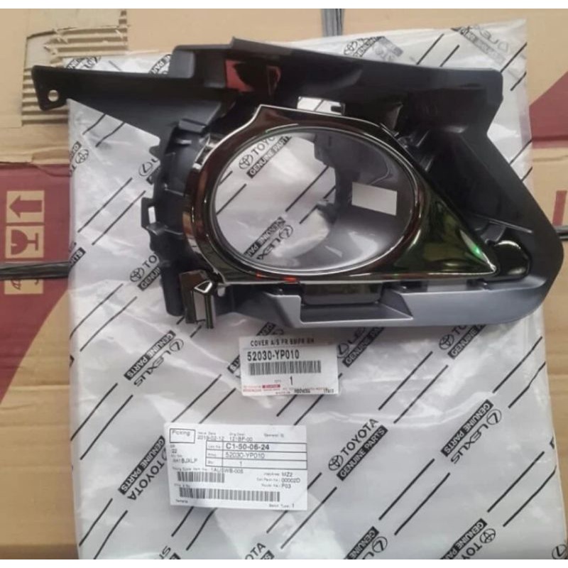 Cover Foglamp Fog Lamp Innova Inova Reborn Venturer 2017 2018 2019 Original Ori Asli