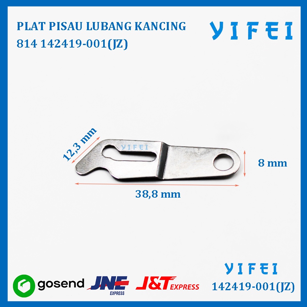 Sambungan Pisau Lubang Kancing Brother B 814 YIFEI 142419-001(JZ)