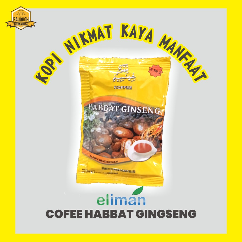 

KOPI HABBATS GINSENG EL IMAN 5 IN 1 COFFE kopi rendah kafein habbat gingseng ELIMAN/Sachet termurah