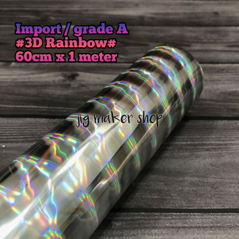 hologram hot stamping foil lure dan metal jig - IMPORT ORIGINAL - motif rainbow 3D- lebar 60cm