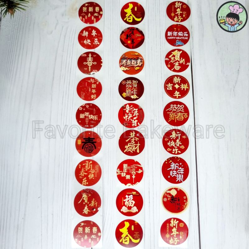 

Sticker Chinese New Year Stiker Label Imlek For Cookie Bag Plastic Plastik